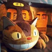 なーな