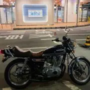 taku