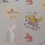 陽菜の画像
