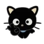 ゆの画像