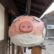 くろの画像