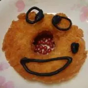 きこりっこの画像
