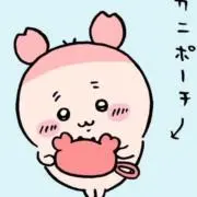 アイスクリンの画像