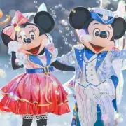 AQUA♪*「プロフ見てね」