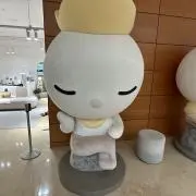 がっくん