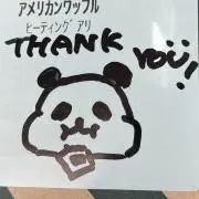 J*j様 桃桃子 Cing デジタルシングル beyond the world J*j様 桃桃子 Cing デジタルシングル beyond the world - メルカリ