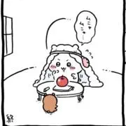 うなぎの画像