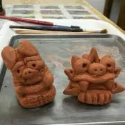 おひさまの画像