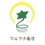 マルツタ商店 【送料無料・各種割引あり】の画像