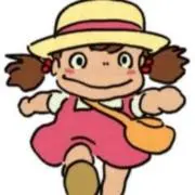 輝