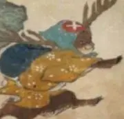 ナゴントコ