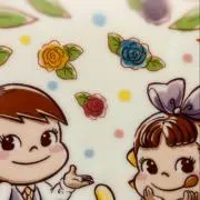 フンバルト・へーデルの画像