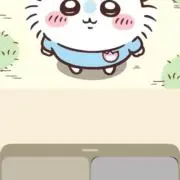 あい