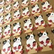 うぶの画像