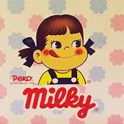 ななな