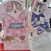 ななこの画像
