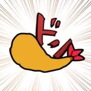 ぽるの画像