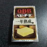やわらか