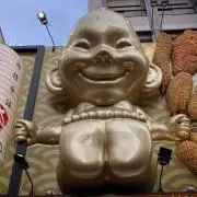 ビックカツ