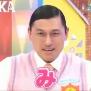 古着屋春日の画像