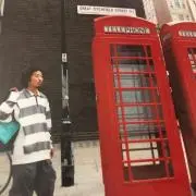tom