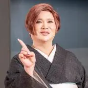 やばたにえん
