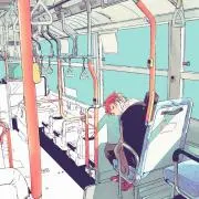 合歓
