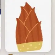 値下は無視の画像