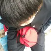 Nachoss