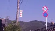土方の画像