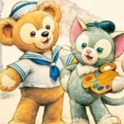 ぽん。