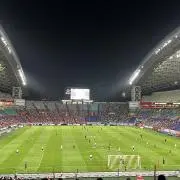 えい
