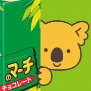 こあら