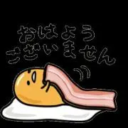 ピンクデビル♥プロフ必読お願いします。