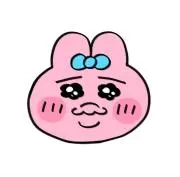 ネジネジ 即時発送中の画像