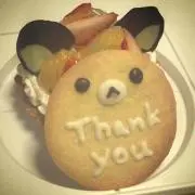 ちぇき