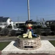 ヘイコウの画像