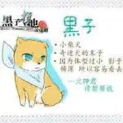 江﨑弘樹