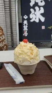 たまりん