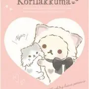 neko★値下げ依頼 受付中★の画像