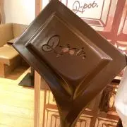 みんこの画像