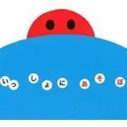 ゆゆ