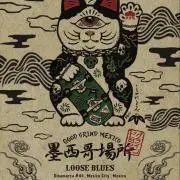 ケン10