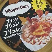 n【おまとめ依頼大歓迎☆】の画像