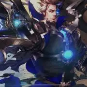 イオーン