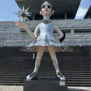 アーネスト関西