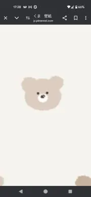もぐの画像