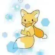 なこ・プロフィール読んでください。の画像