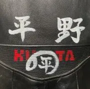 平野龍生