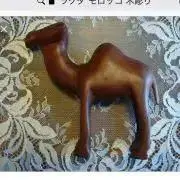 シスターPの画像